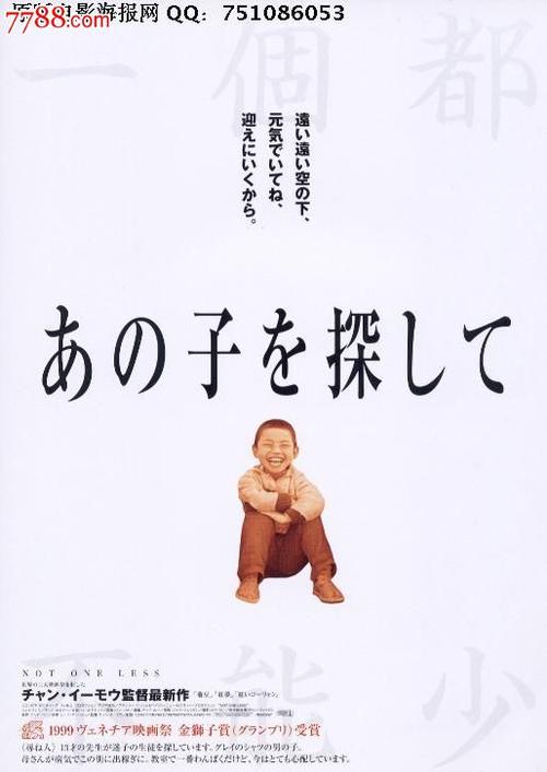 莫德纳和勒佐艾米利亚大学学历学位认证