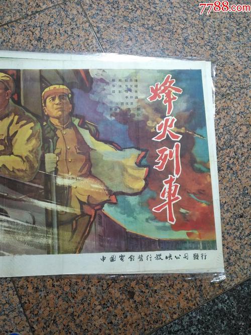 买假塞尔维亚护照电子版